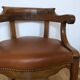 Fauteuil de bureau Louis Philippe