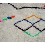 Tapis Berbère Coloré 255 X 143cm