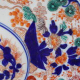 Ancien plat rond porcelaine du Japon Imari