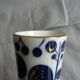 Lomonosov Russian porcelain vase probably dating around 1950