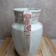 Old ironstone jug from Creil and Montereau, Rosen model.