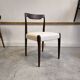 Restored Scandinavian chair