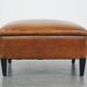 Large square sheepskin leather ottoman