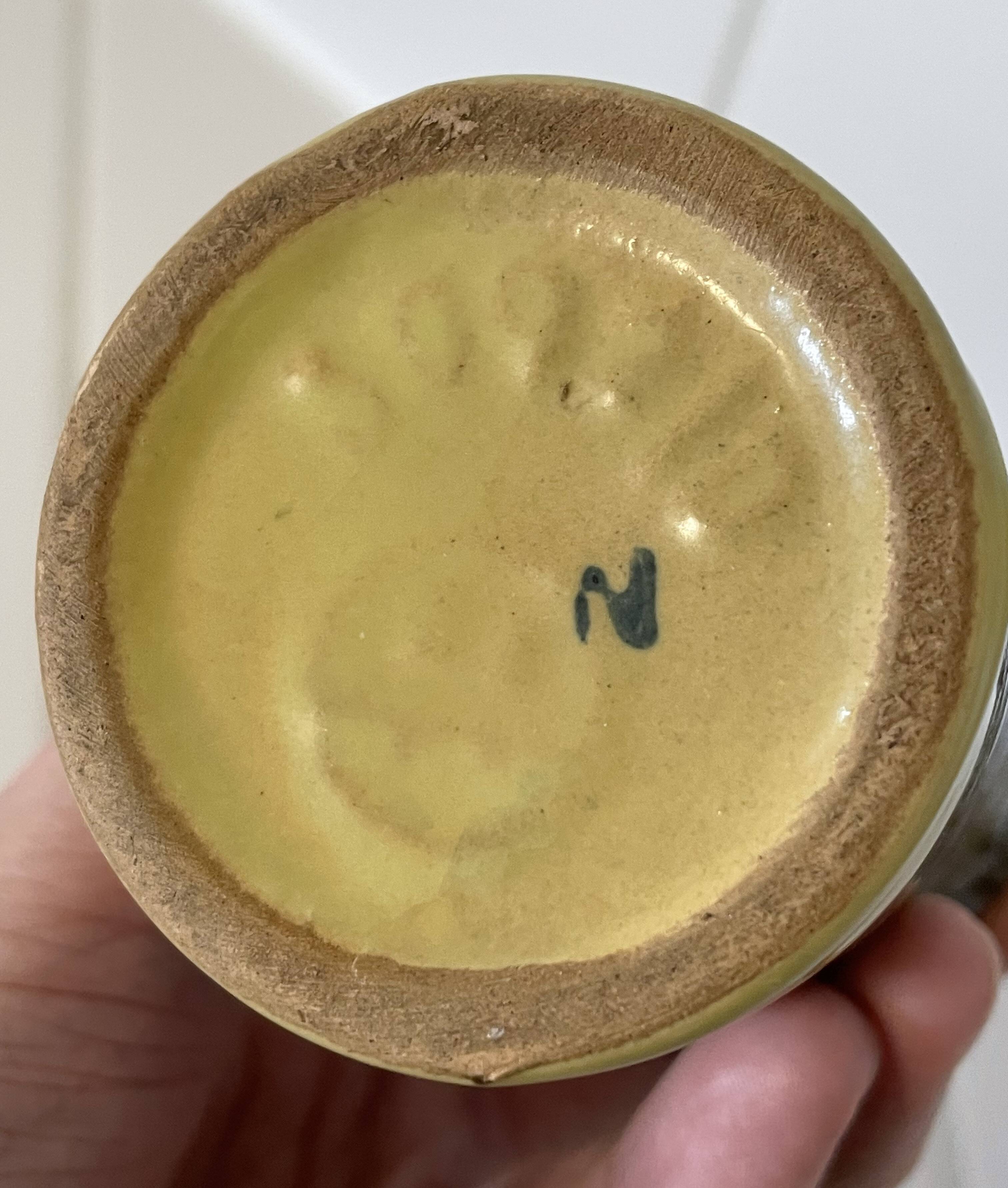 VEB Haldensleben 3092/D Vase - Small Yellow & Gray East-German GDR Ceramics