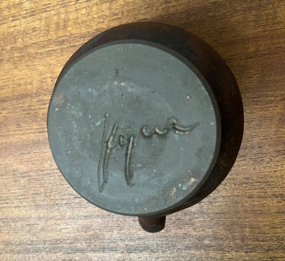 Mid-century minimalist vase pitcher by Hartwig Heyne Hoy Pottery, Germany, 1960s.