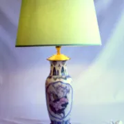LIVING ROOM LAMP
