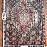 Tapis ancien Iran