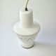 Suspension 1950 1960s verre opaline