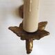 Pair French Gilt Bronze Single Wall Sconces Leaf & Feather Plume Detail