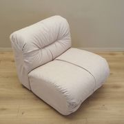 Beige armchair, Italian design, 1970s, production: Italy