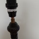 Pied de lampe Chahoma