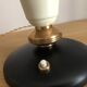 Art deco mushroom lamp