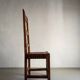 2 brutalist carved wood dining chairs with leather seat | The Netherlands | 1970s