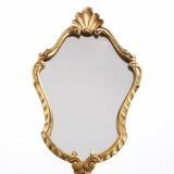 Baroque style gilded wood mirror