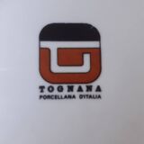 Vintage Italian porcelain coffee pot