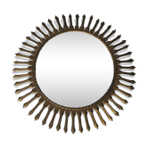 Chaty Gold Metal Sun Mirror 1960