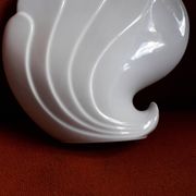 Vase vintage en porcelaine allemande