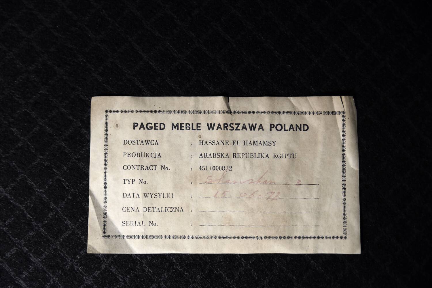 Vintage Mid-Century Space Age Velour Lounge Set from Paged, 1972, Set of 3