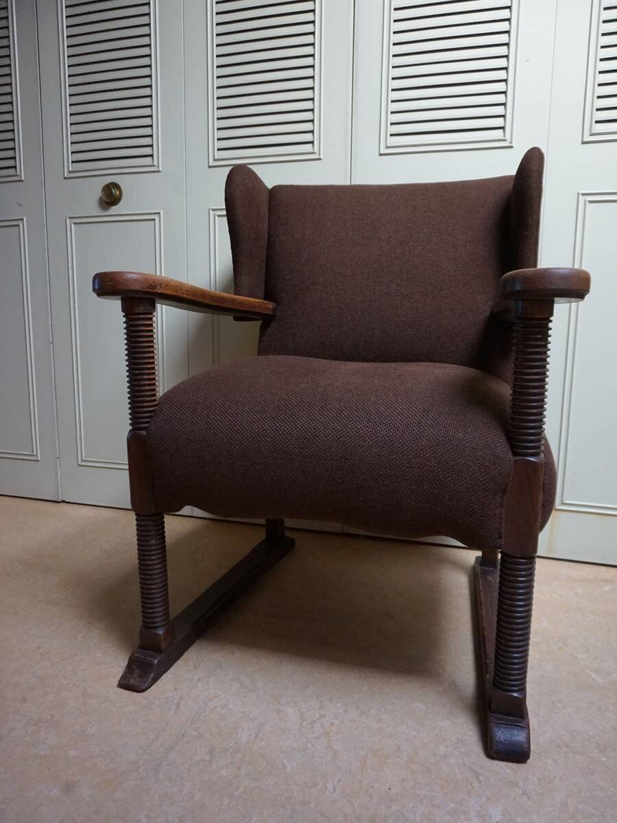 Mid-Century Brutalist Wing Armchair in the manner of Charles Dudouyt, 1950s
