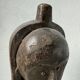 African Fang reliquary head