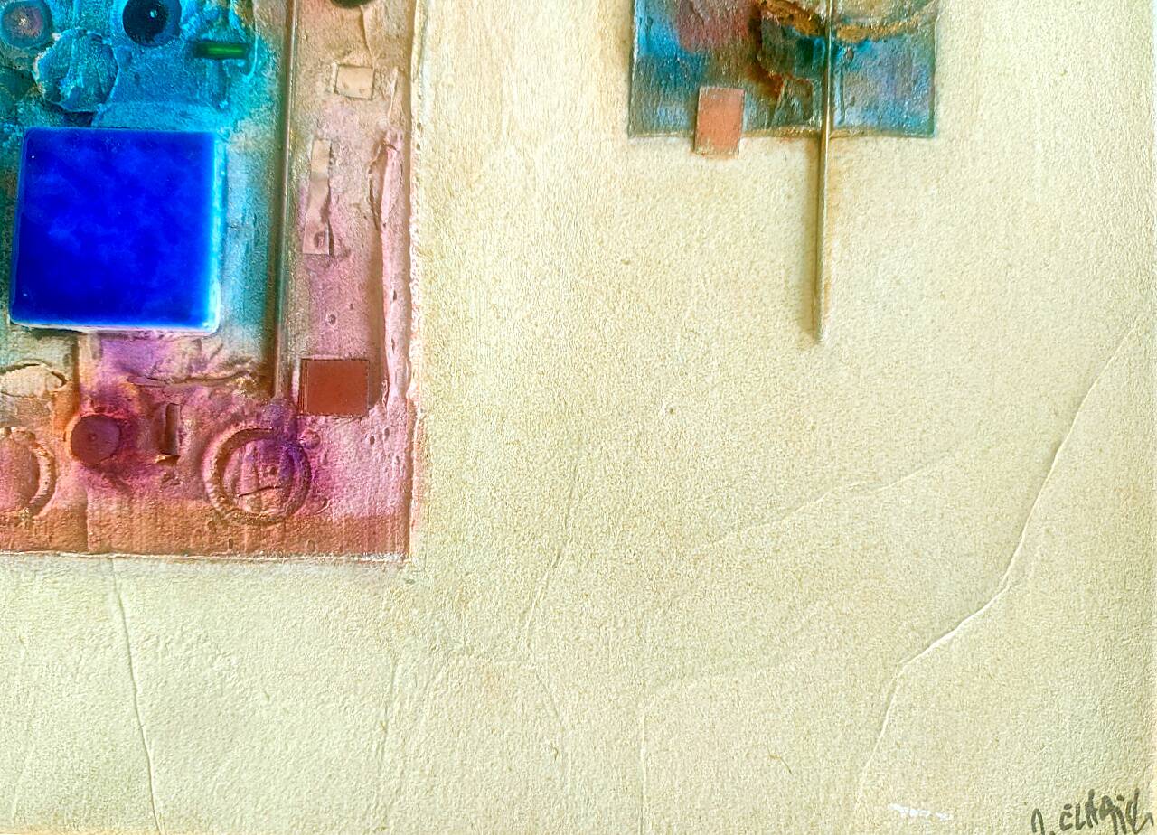 3 Tableaux M ELHAIK (Martine, 1962) Technique mixte toiles Compo abstraites