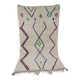 Azilal rug decorated woven in natural wool 250cm×150cm