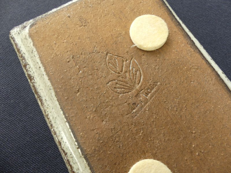 Gustave Reynaud, le Mûrier, Vallauris,  rectangular dish with rooster decoration