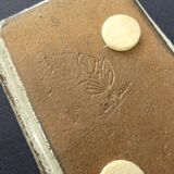 Gustave Reynaud, le Mûrier, Vallauris,  rectangular dish with rooster decoration