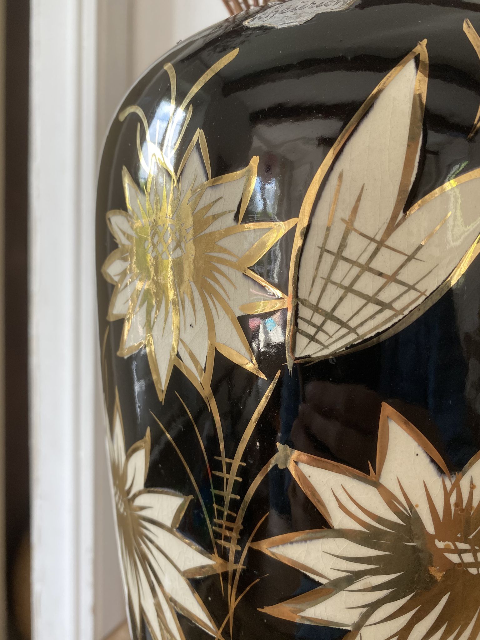 Scheurich vase 1960