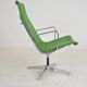Seat Lounge EA 116 by Charles and Ray Eames, Edited by Herman Miller