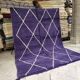 Handmade Moroccan rug, traditionally made, 250cm x 150cm