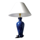LIVING ROOM LAMP
