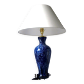 LIVING ROOM LAMP