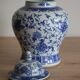 Grand pot à gingembre en porcelaine chinoise