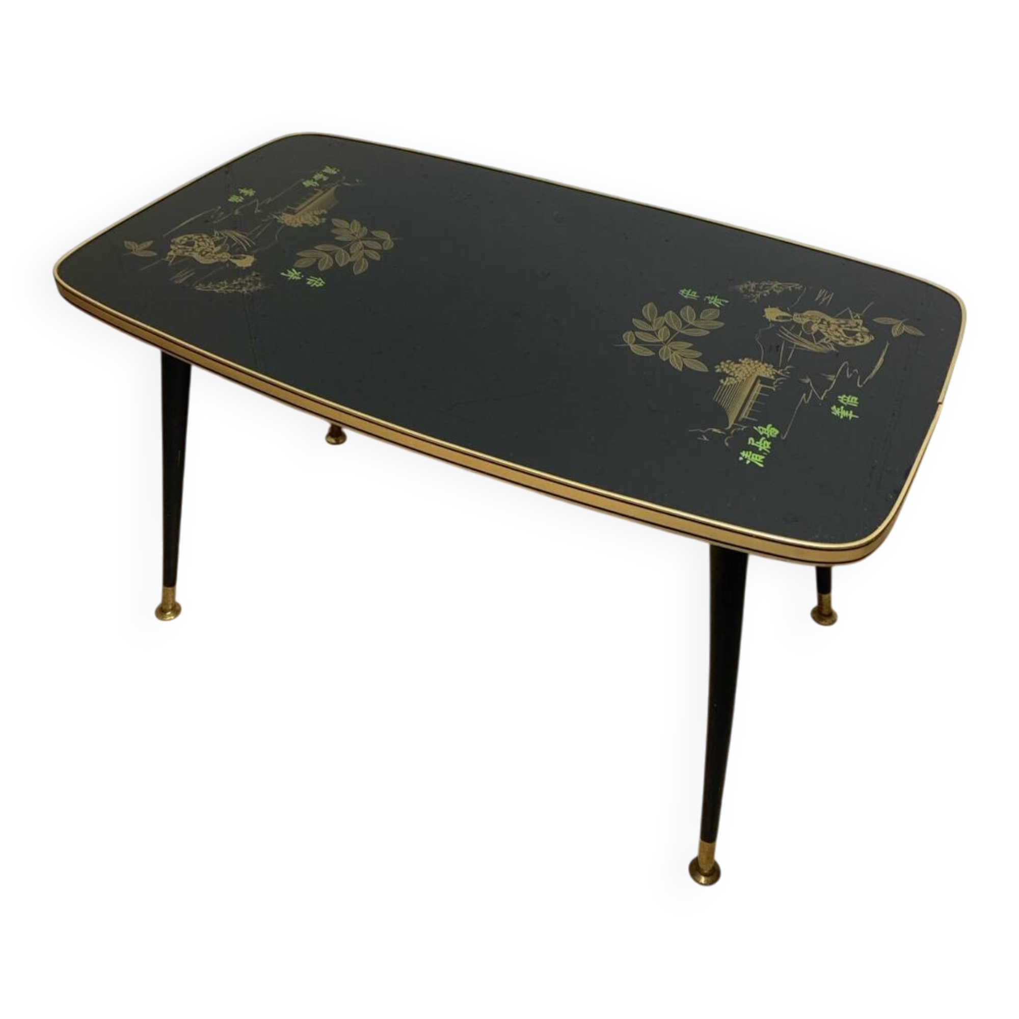 Japanese-style Formica coffee table