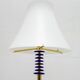 Lampe de sol Auras en laiton italien et verre de Murano « Incamiciato », 1989