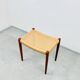 Stool Model 80a by Niels O. Møller