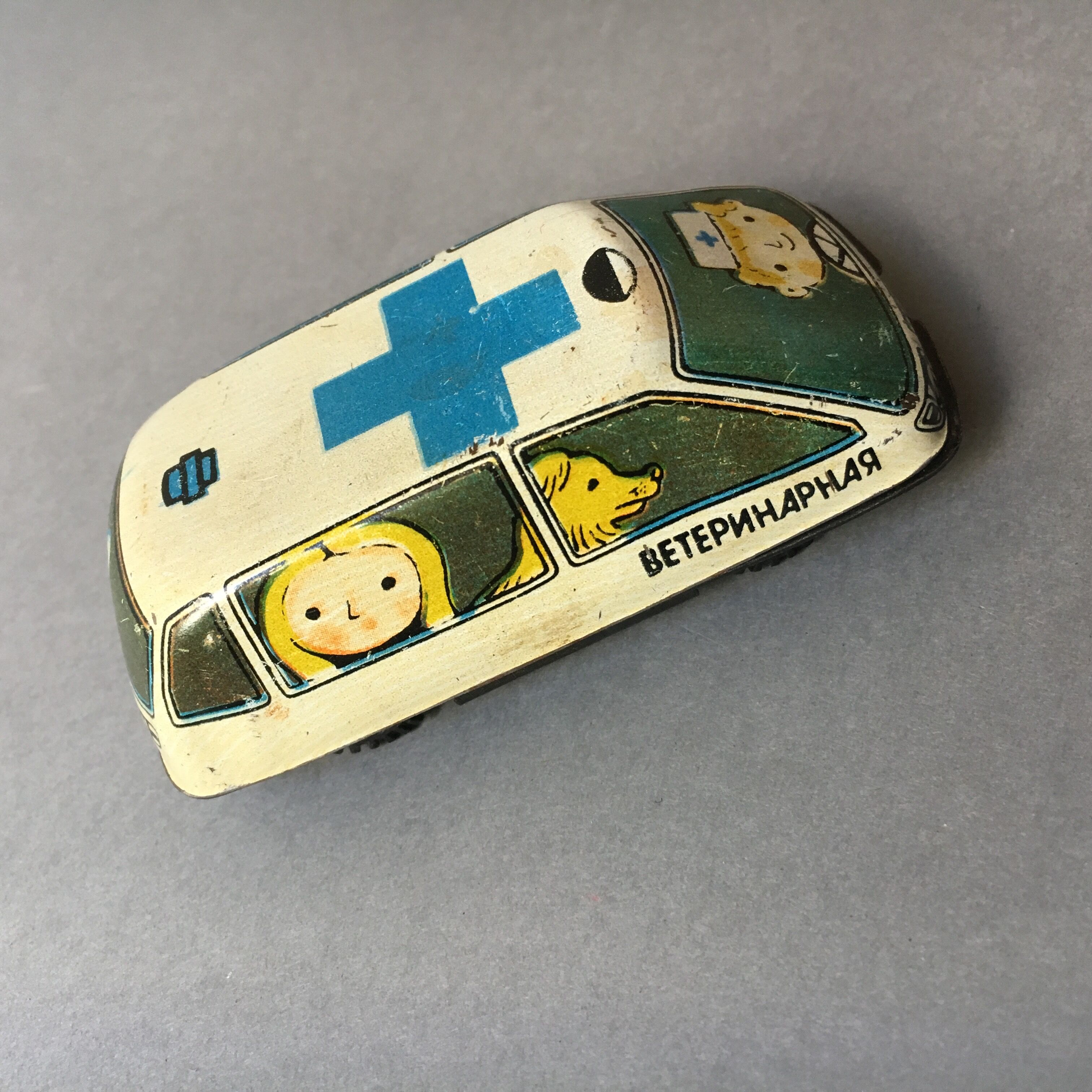 Former soviet mantin lot modeles reduits "urgence"