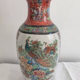 Chinese vase, Rose family style
