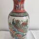 Vase Chinois, Style Famille rose
