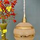 Vintage globe pendant light in yellow and gold granite glass