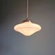 Art Deco pendant light in white opaline glass, conical, 1920s-30s