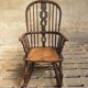Ancien rocking-chair Windsor 1840