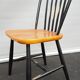 Pair chairs Nässjö Stolfabrik 1960