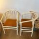Pair of vintage wood and loop wool armchairs