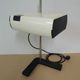 Manade office lamp