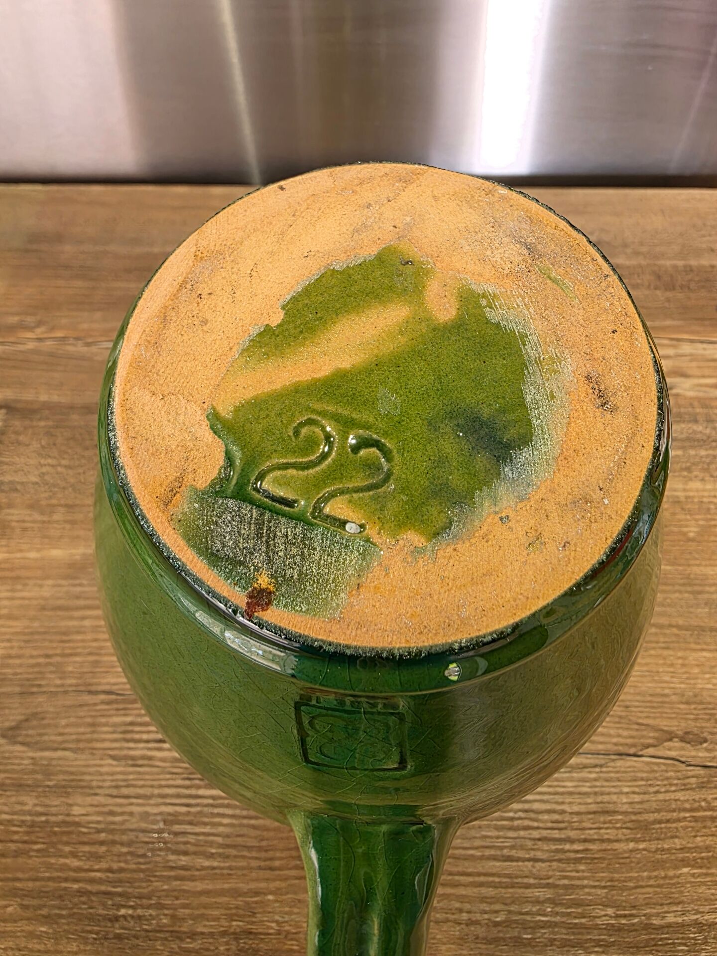 Pichet, vase Biot vert vintage
