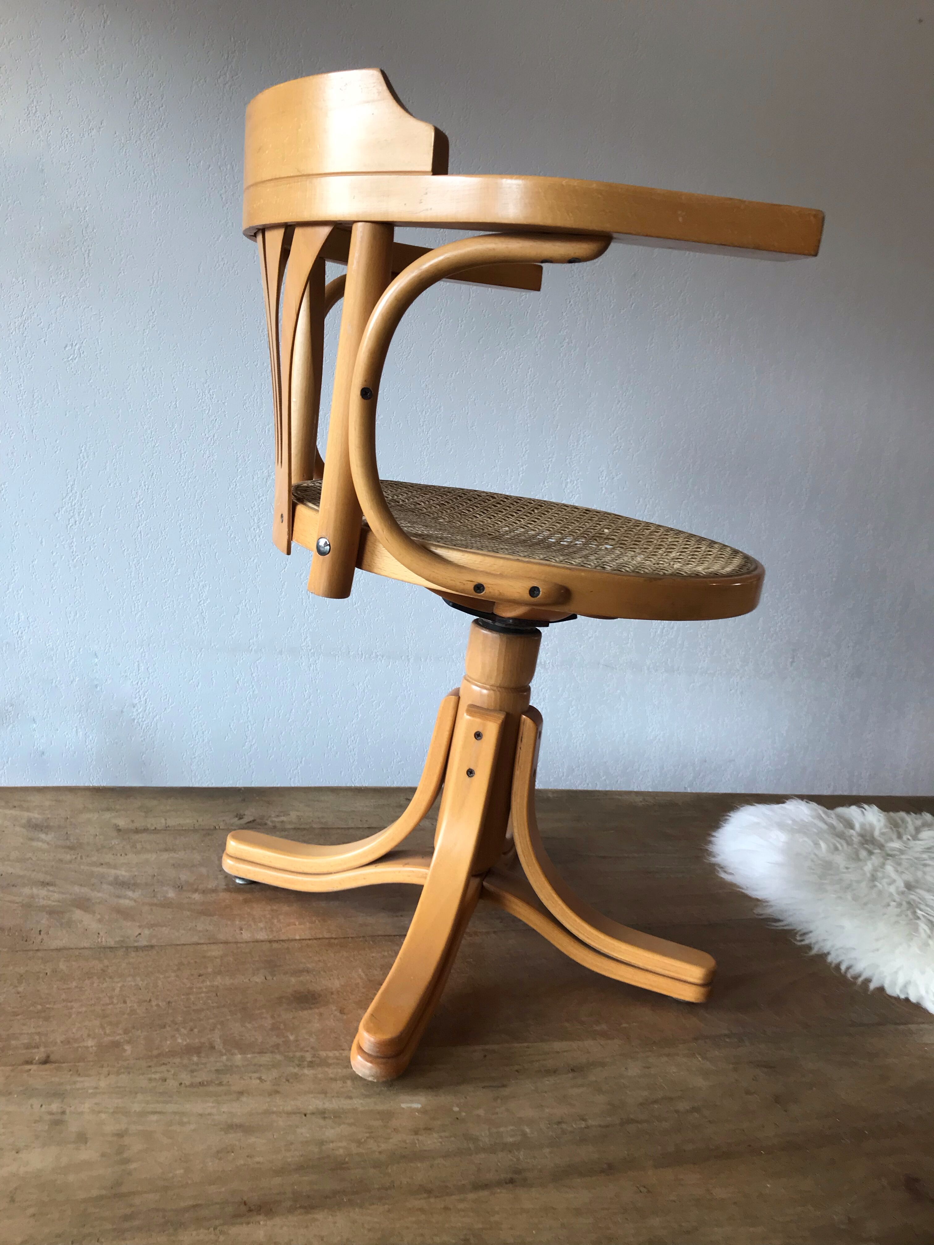 American Office Chair