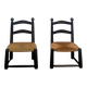 Low chair "Low Chair"