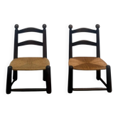 Low chair "Low Chair"